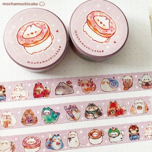 Cute Chonky Animals 2 Washi Tape / Decorative Tape/ Kawaii Cute/ Bullet Journal Planner/ Stationery