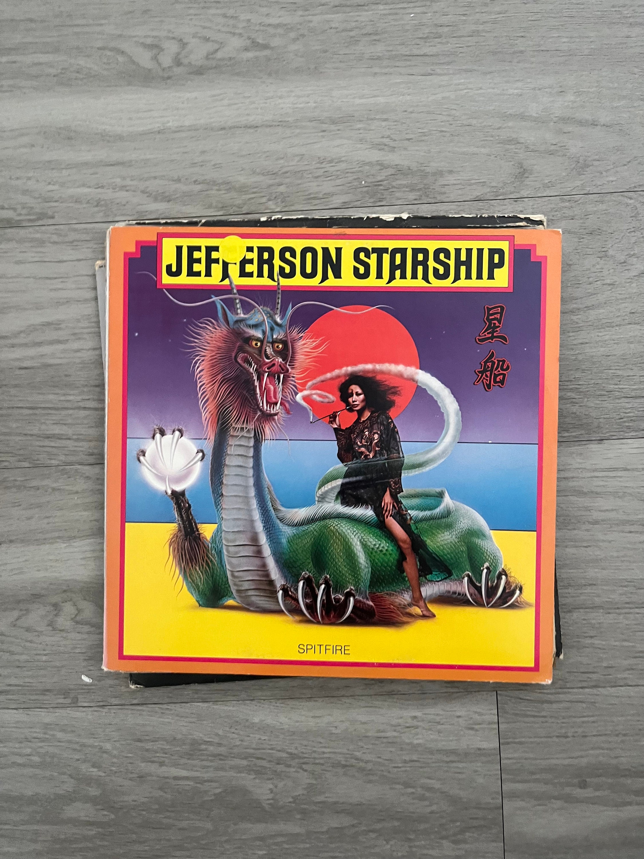 Jefferson Starship - Etsy