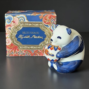 Vintage Elizabeth Arden Blue Grass Panda Pomander Diffuser With Box 3"x3"