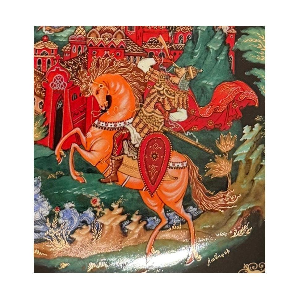 Authentic Vintage Bradford Exchange Russian Legends Plate Ruslan