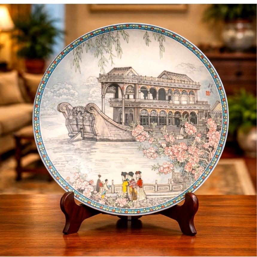 Vintage Imperial Jingdezhen Porcelain Collector Plate - 8.5