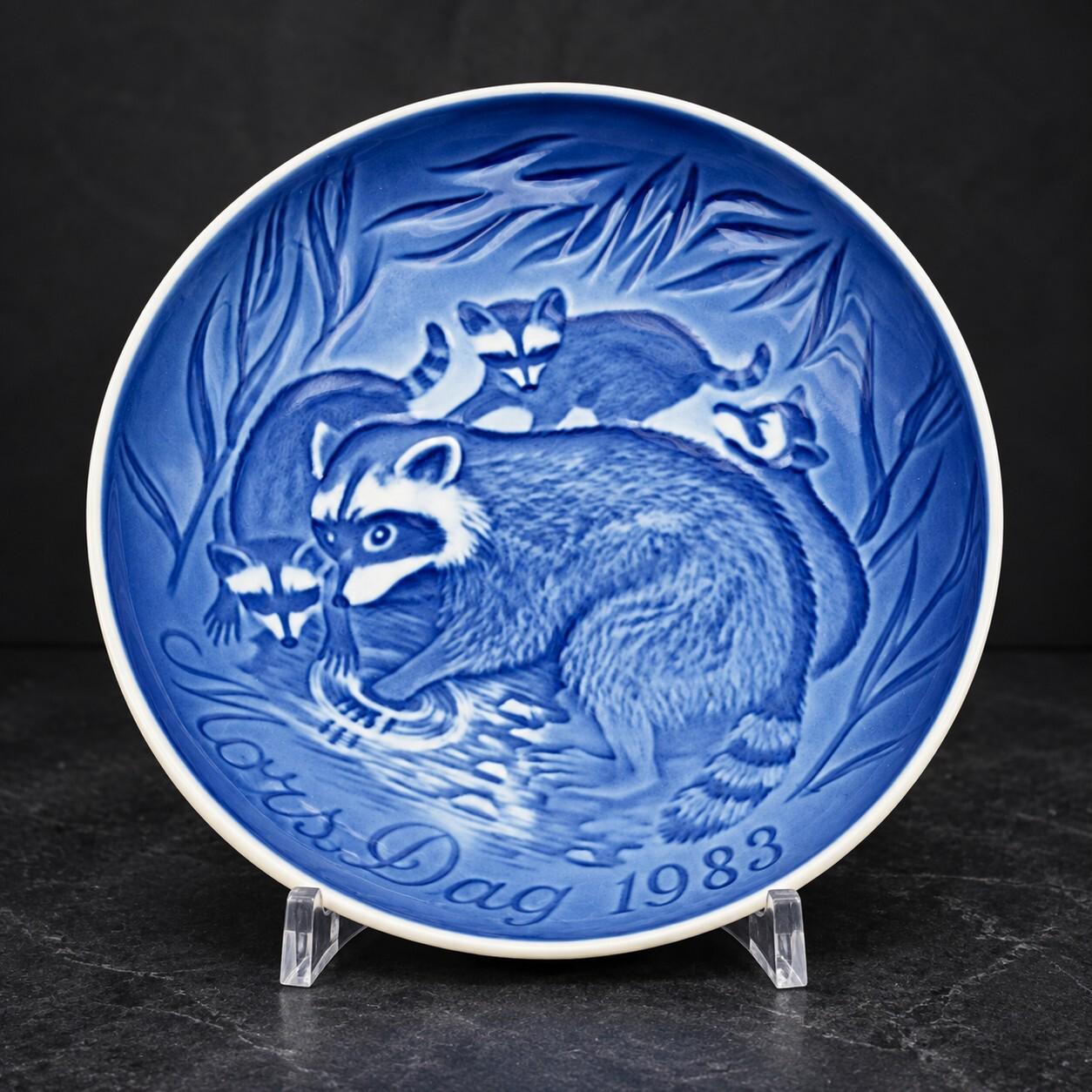 Vintage Animal Dinnerware - Etsy