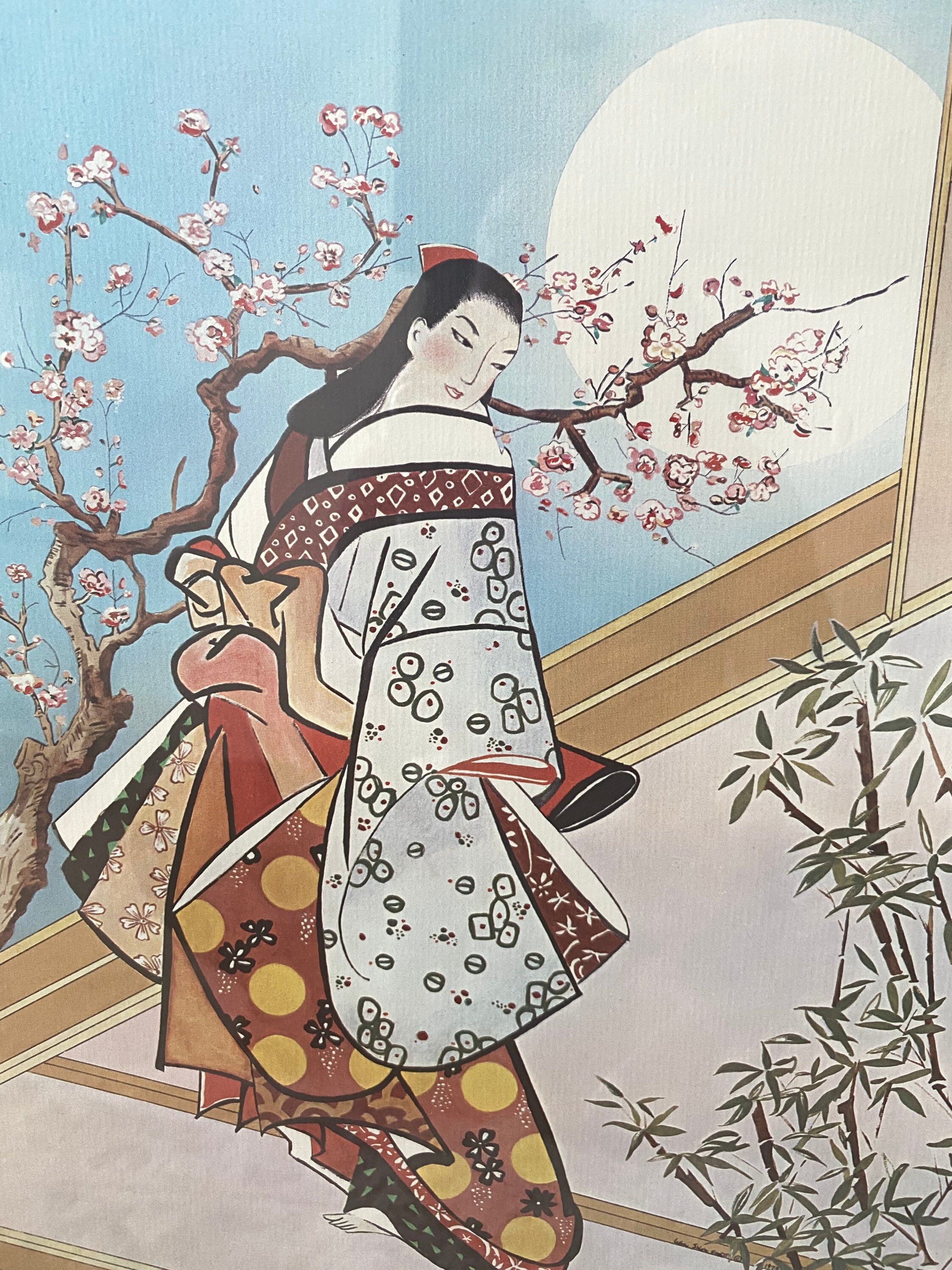 Vintage Japanese Gold Framed Print Art Academy Arts Chicago Etsy