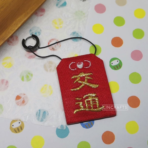 Jibaku Shounen Hanako Kun Handmade Minamoto Kou's Cosplay Embroidered Amulet Earring 48mmX35mm