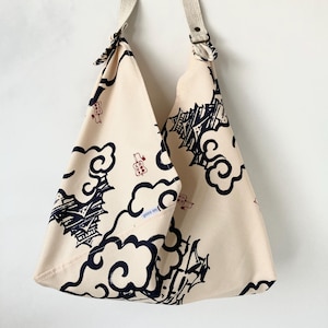 Azuma-Tasche mit Ledergriffen, Azuma-Tasche, Azumabukuro, Öko-Tasche, Einkaufstasche, japanische Tasche, Origami-Tasche, Furoshiki-Tasche, Einkaufstasche, Stofftasche, traditionelle japanische Tasche, dreieckige Tragetasche, Griff aus echtem Leder, japanisches Muster, Schloss