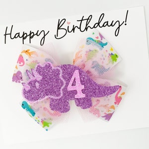 Dinosaur Birthday Hair Bows, Personalized Birthday Number bows, pink dinosaurs, dinosaur birthday, dinosaur birthday party, Triceratops, bow
