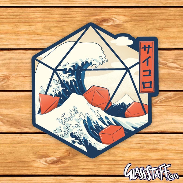 Great Wave of Dice Sticker | dnd accessories | dice dnd decal | dungeon master | dnd stickers | bumper sticker