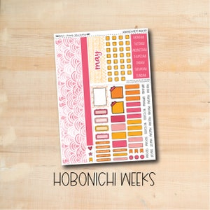 HW-209 || WATERCOLOR SUNRISE May Hobonichi Weeks monthly kit