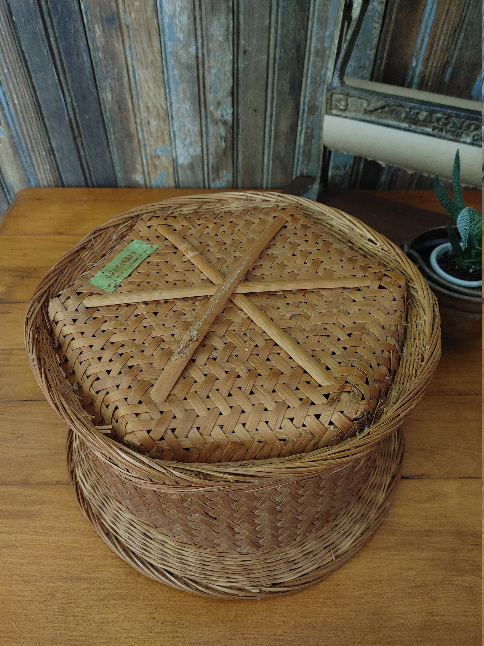 Vintage Chinese Woven Bamboo Rice Basket Perfect for Use As a Etsy