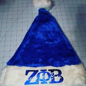 Greek Christmas Hat