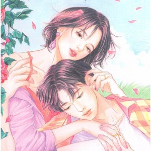 Korea Couple Coloring Book: Line Art Illustrations (PDF)