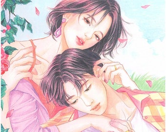 Korea Couple Coloring Book: Line Art Illustrations (PDF)