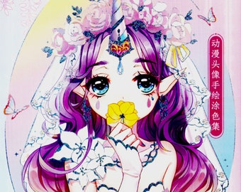 Chinese Girl Coloring Book For Adults: Country Style (PDF Download)