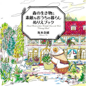 Japan coloring book，coloring page pdf,Animal Friends and their Wonderful Homes in the Woods Coloring Book，Pdf coloring book