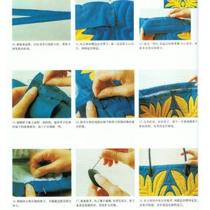 May include: A step-by-step guide on how to sew a blue and yellow quilted tote bag with a floral design. The instructions are written in Japanese and include images of each step.