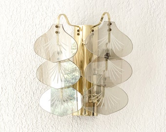 Pair of vintage 1970s wall lights
