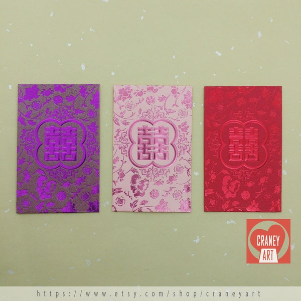 Chinese Red Packet - Double Happiness (3 Colour for Choose) Red Packet Envelope (Wedding / New Year) 1 Pack (20 Envelope)