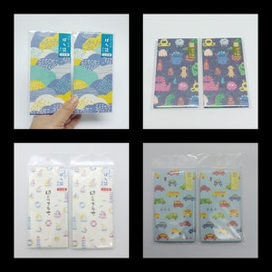 Japan Washi Papier Mini Umschlag - Neujahr rot Paket Umschlag (Japan Sache) 2 Pack (16 Umschlag)