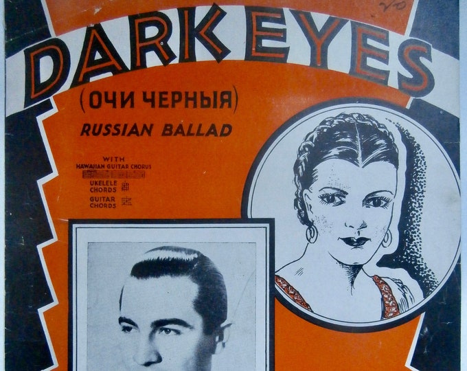 Dark Eyes   1935   Bernnie Cummins   Arr. Nick Manoloff  Russian Ballad    Sheet Music