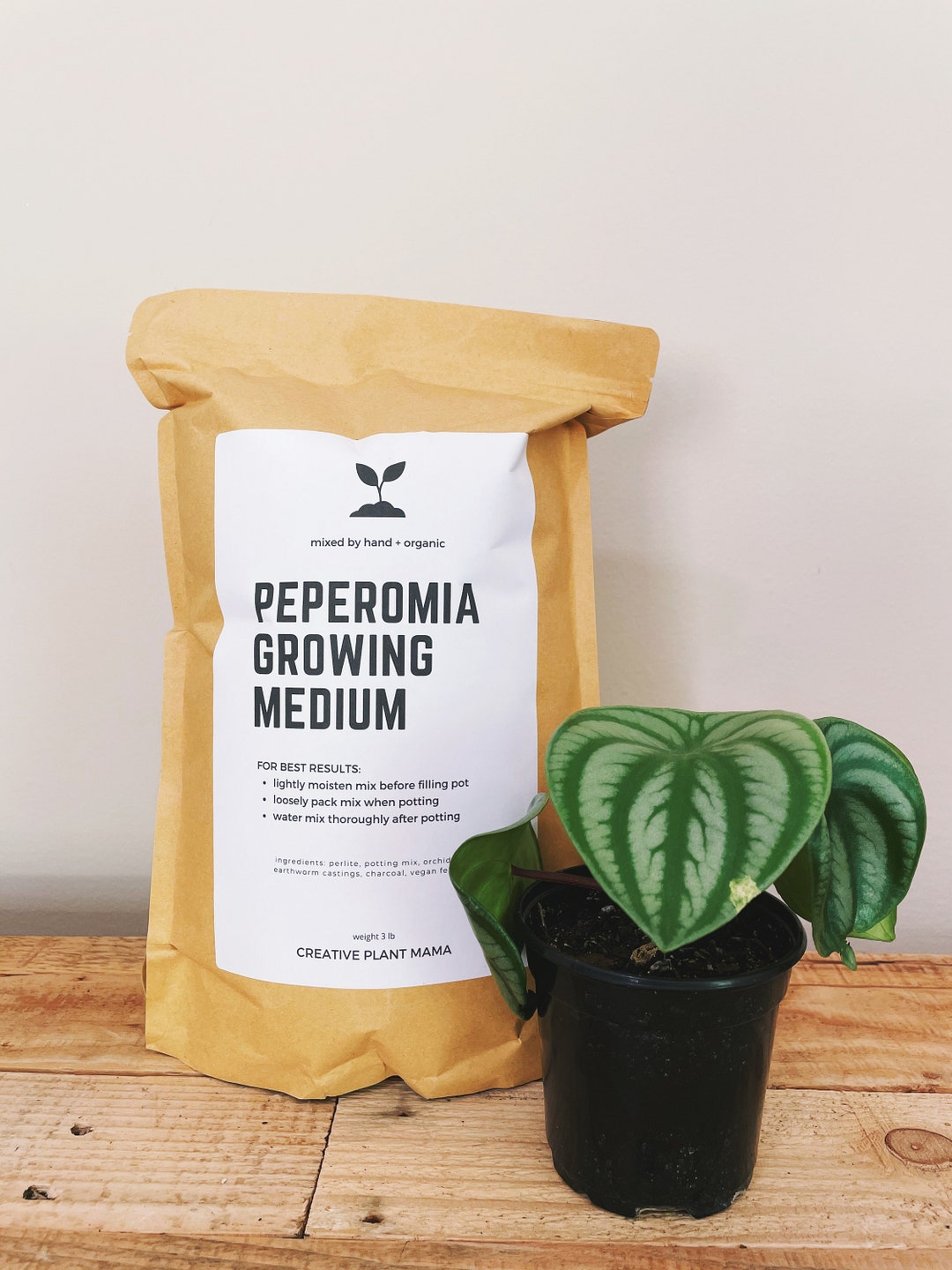 PEPEROMIA Soil Mix Houseplant Growing Medium 3 LB / 2 Gallon Etsy