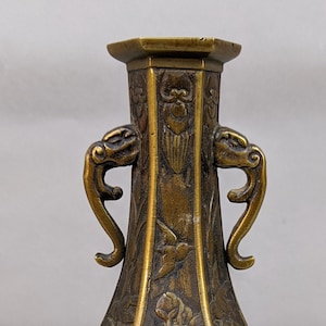 Antique Japanese or Chinese Brass Altar Vase Hexagonal Form Bird Flower Motif Mask Beast Animal Head Handles, Qing Meiji Republic Taisho Era