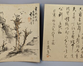 Two 9x9 Shikishi Cards Boards Ink Paintings Drawings on Paper Tokonoma Display Sosho Poetry and Sumi-e Landscape w Trees and Mountains