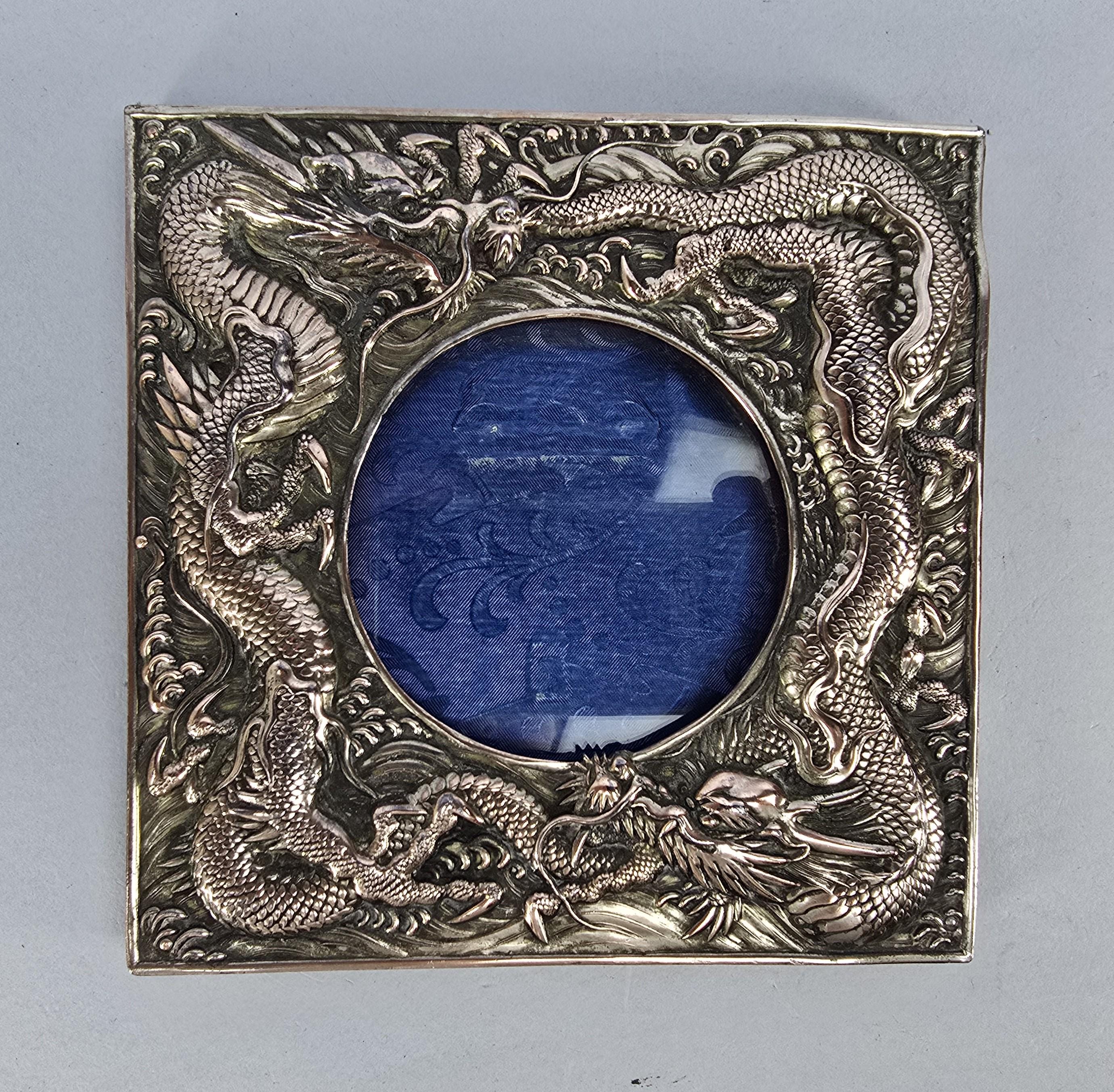 Antique Japanese Metal Frames - Etsy