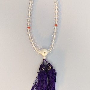 Vintage Crystal Japanese Buddhist Rosary Juzu Prayer Beads Mala, Buddhist Image Large Bead, Kobo Daishi Kukai Shingon, 遍照金剛, Dainichi Nyorai