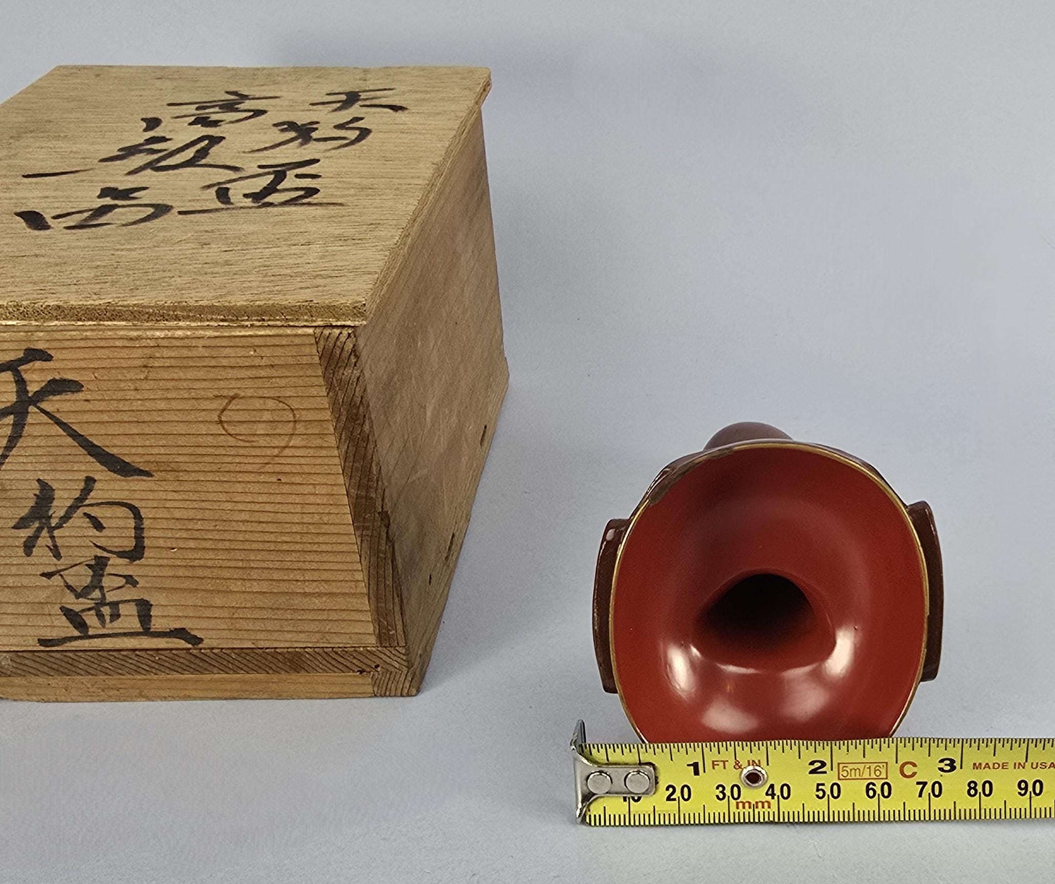 Antique Japanese Lacquer Lacquered Sake Cup Brown Tengu Noh Mask