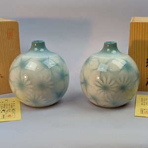 Japanese Arita Ware Porcelain Flower Vase Vtg Kabin Ikebana Arrangemen, Online Shop