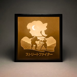 Street Fighter Paper Cut Light Box: Zangief vs Chun Li (Digital Download)