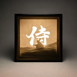 Samurai Warrior Paper Cut LightBox, Shadow Box, SVG, Plantilla de corte de papel 3D, Digital, Cricut, Silueta, Decoración de pared, Hobby, Carta Samurai