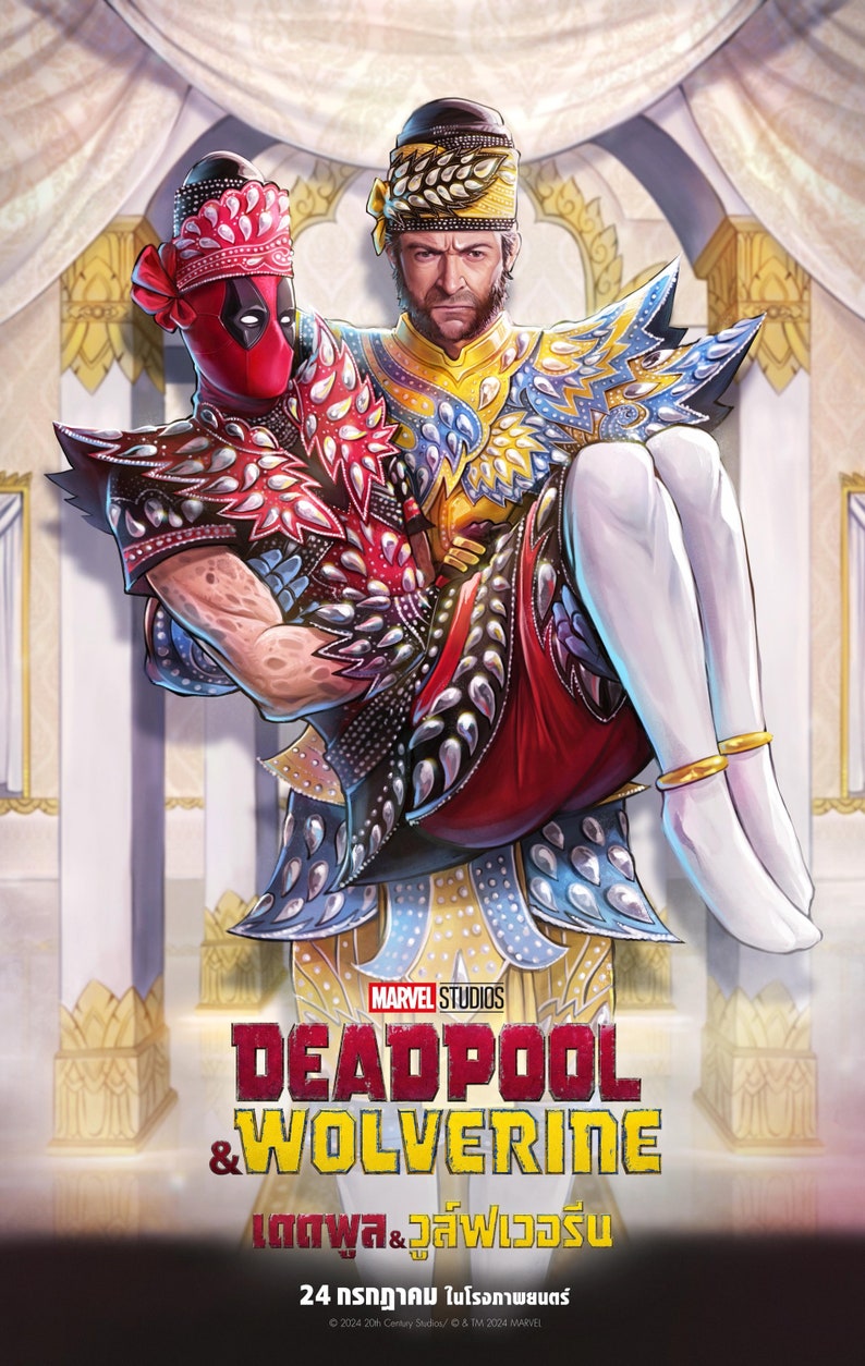 May include: A digital illustration of Deadpool and Wolverine dressed in traditional Thai clothing. Deadpool is holding Wolverine in his arms. The text "Deadpool & Wolverine" and "24 กรกฎาคม ในโรงภาพยนตร์" is displayed below the characters.
