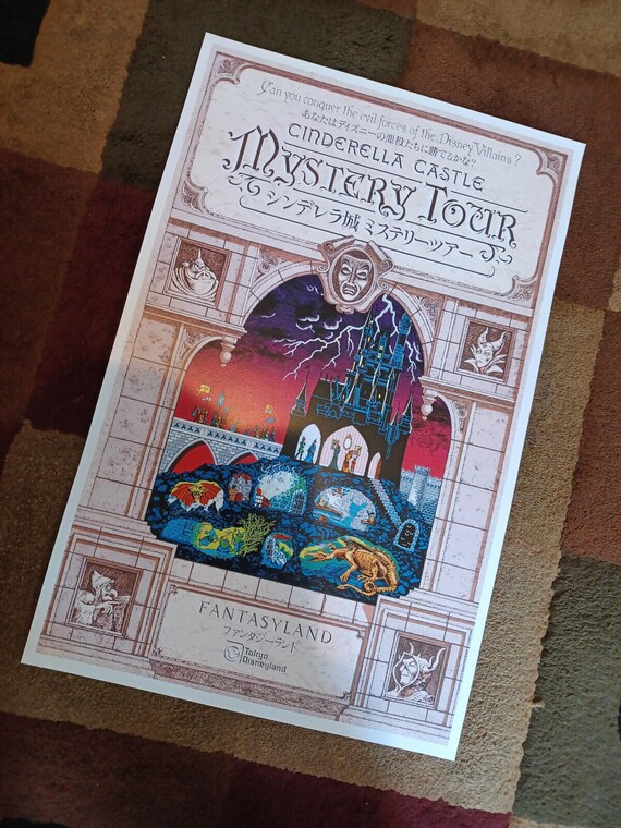 1986 Disney Cinderella Castle Mystery Tour 11x17 Poster Tokyo