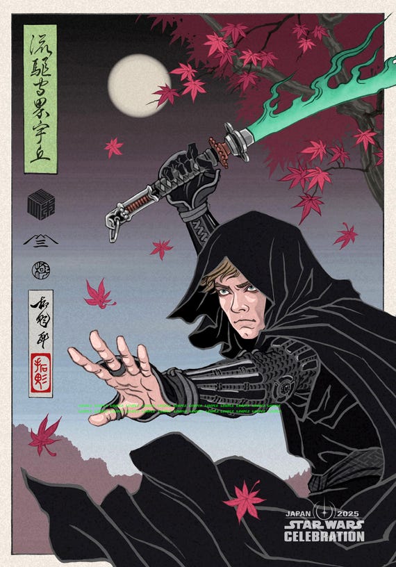 Star Wars 2025 Japan Celebration 11