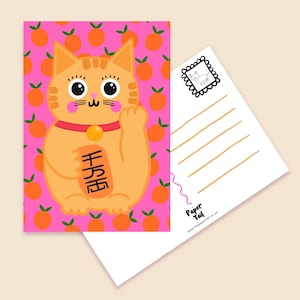 Carte postale chat porte-bonheur - Coloré, cadeaux, cartes, cartes postales, Idées cadeaux, félin, chats, cadeau pour des amis, impression A6, mini impressions, chat roux