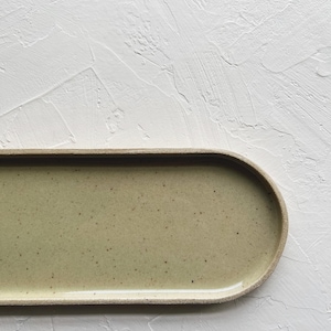 Long Oval Ceramic Catchall Tray | 12