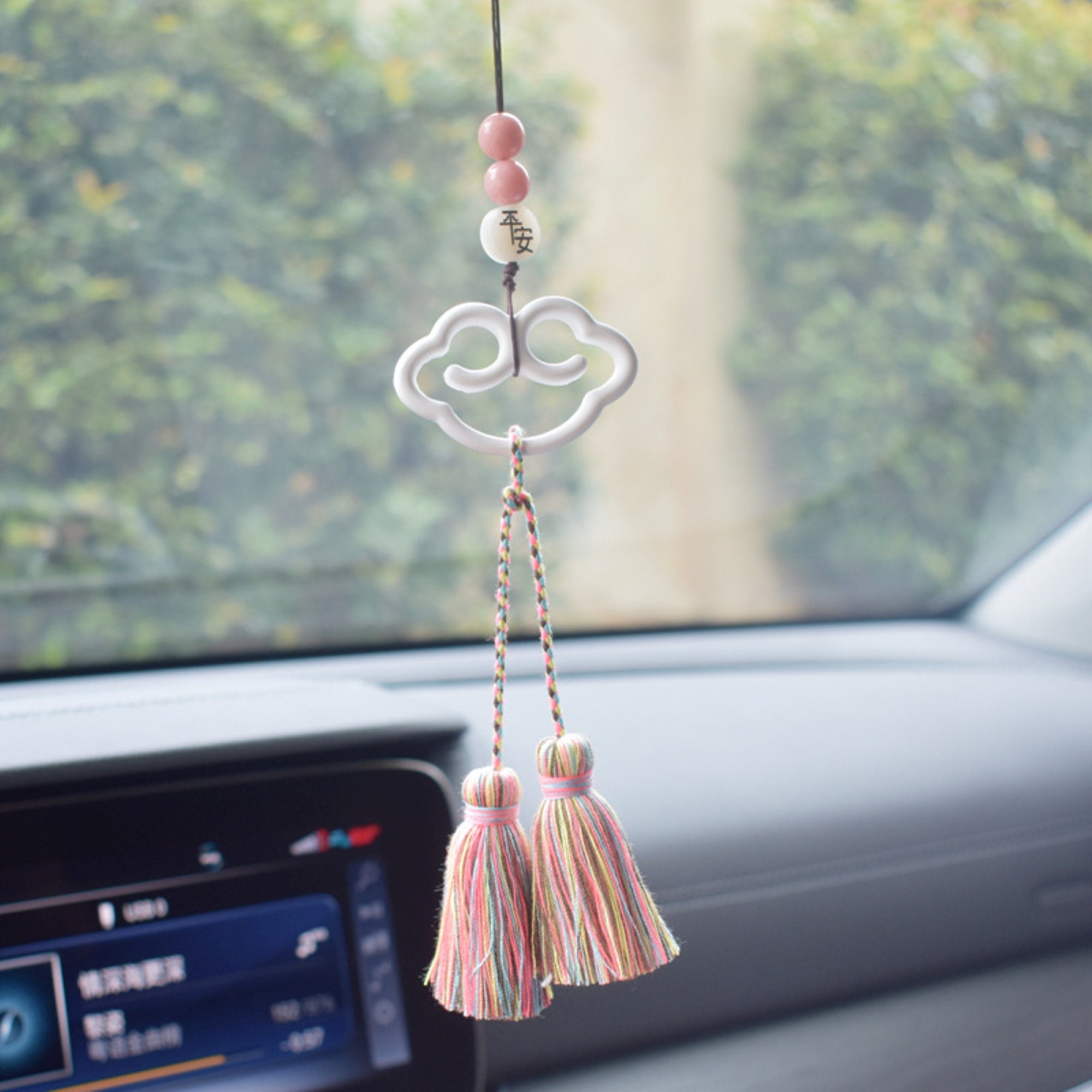 Car Air Freshener Mirror Hanging Cute Clouds/tassel Decorated Etsy