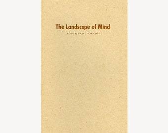 The Landscape of Mind