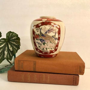 Vintage KO-KUTANI signed Japanese porcelain hand-painted vase