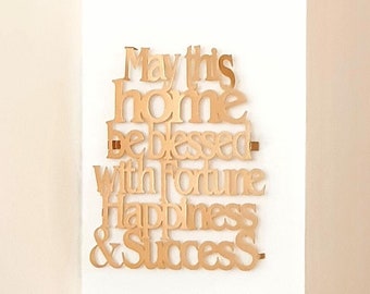 Metal Home Blessing - Gold/Silver, Christmas Gift