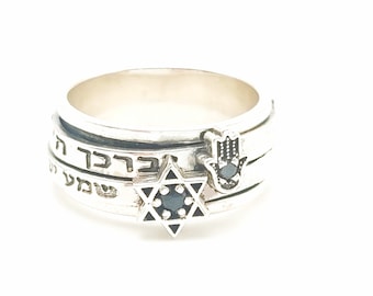 Star Of David Ring, Silver Hamsa Ring, Hebrew Engraved Ring, Jewish Blessing Ring, Shema Israel, Judaica Jewelry Gift, Protection Amulet