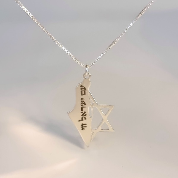 Beads From Israel - Etsy