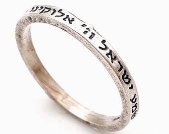 Shema Israel Ring, Hebräischer Ring, Prayer Ring, Hebräisch gravierter Gebetsring, Hebräischer Schmuck, Hebräischer Ehering