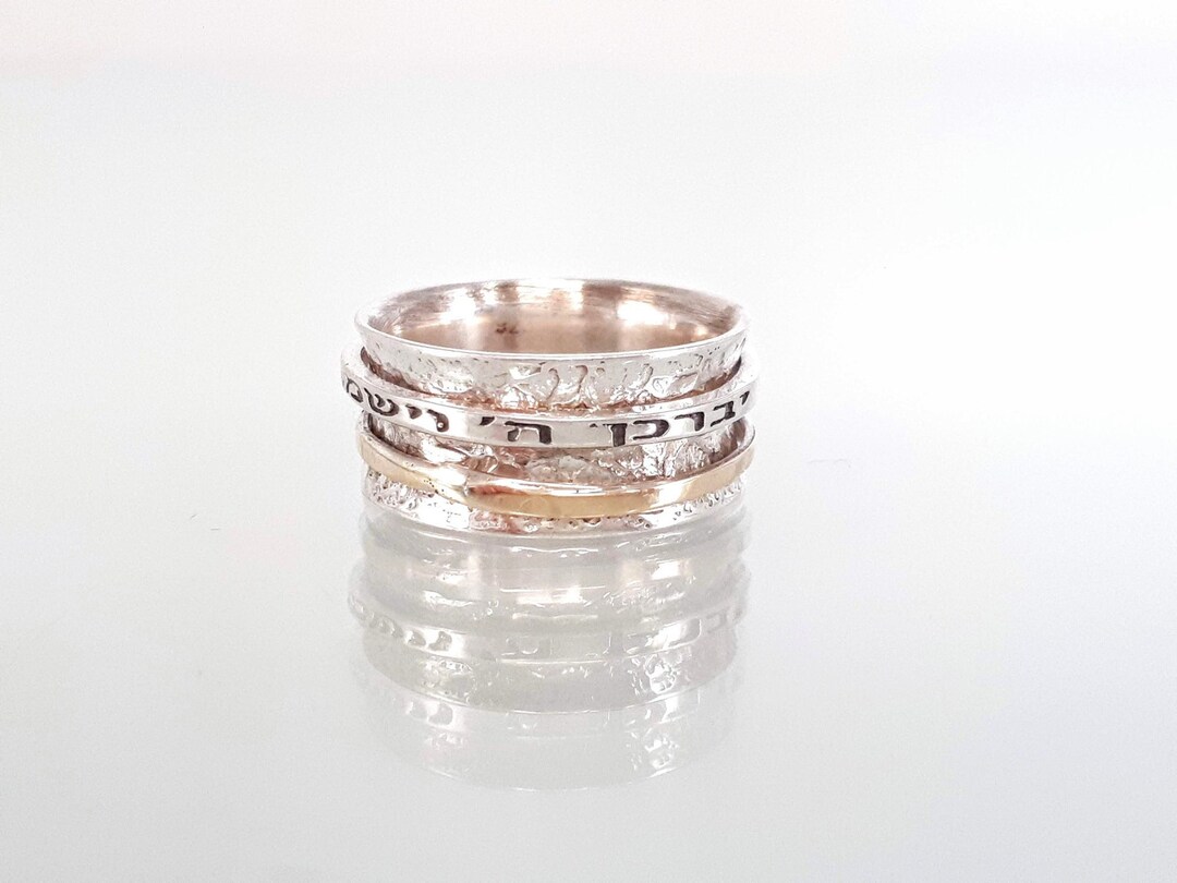 Jewish Spinner Ring, 14K Solid Gold & Silver Engraved Ring, Birkat ...