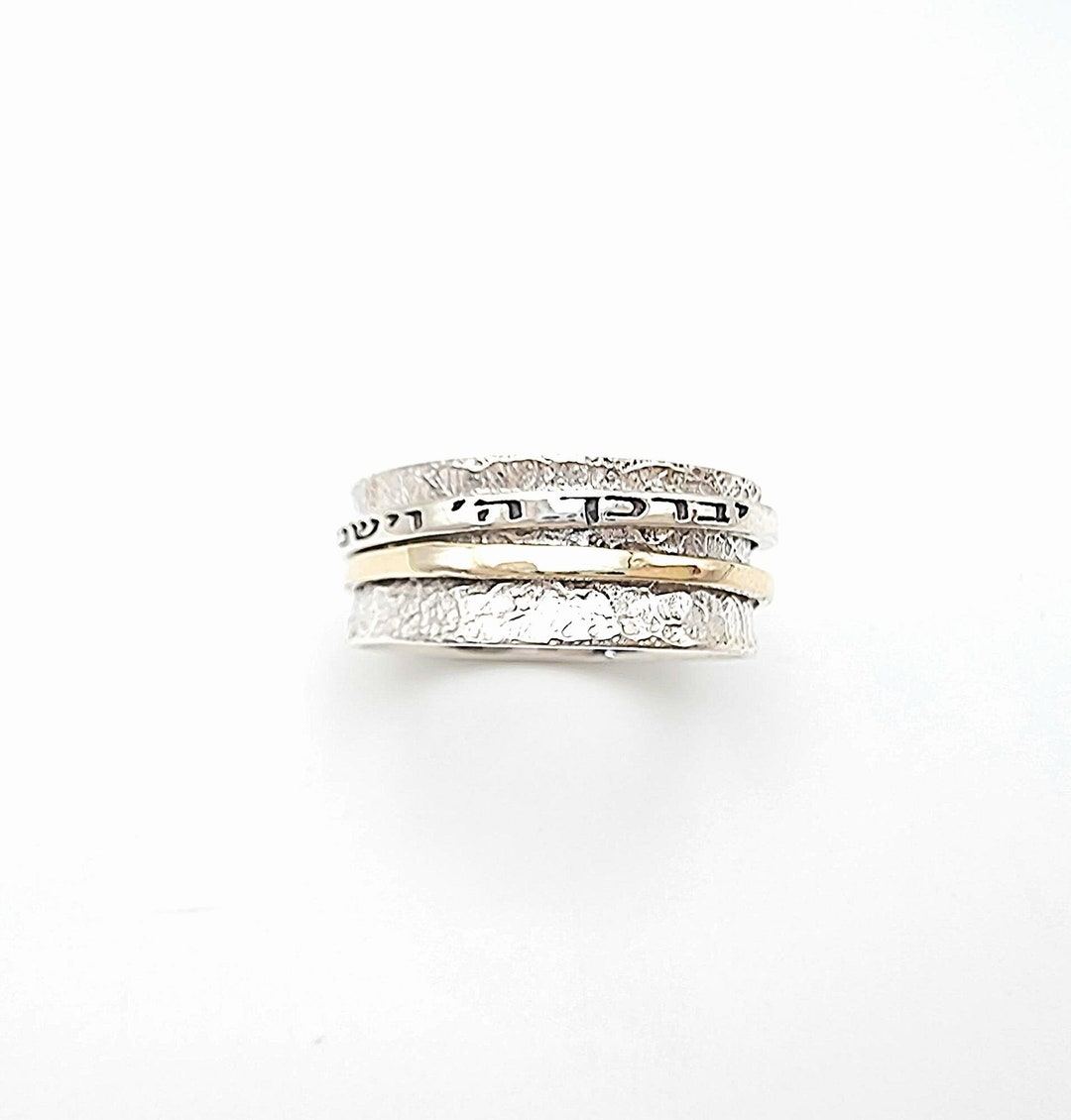 Men's Jewish Ring, Jewish Spinner Ring, 14K Solid Gold & Silver Ring ...