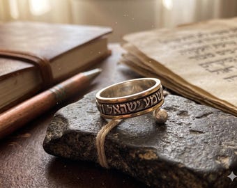 Israel Handcrafted Shema Yisrael Spinner Ring | 14K Gold Sterling Silver Hebrew Band | Jewish Kabbalah Protection Jewelry | Holy Land Gift