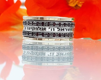 Shema Israel Spinner Ring | 14K Gold & Silver Hebrew Ring | Garnet Meditation Jewelry | Jewish Prayer Band | Custom Spiritual Gift for Her