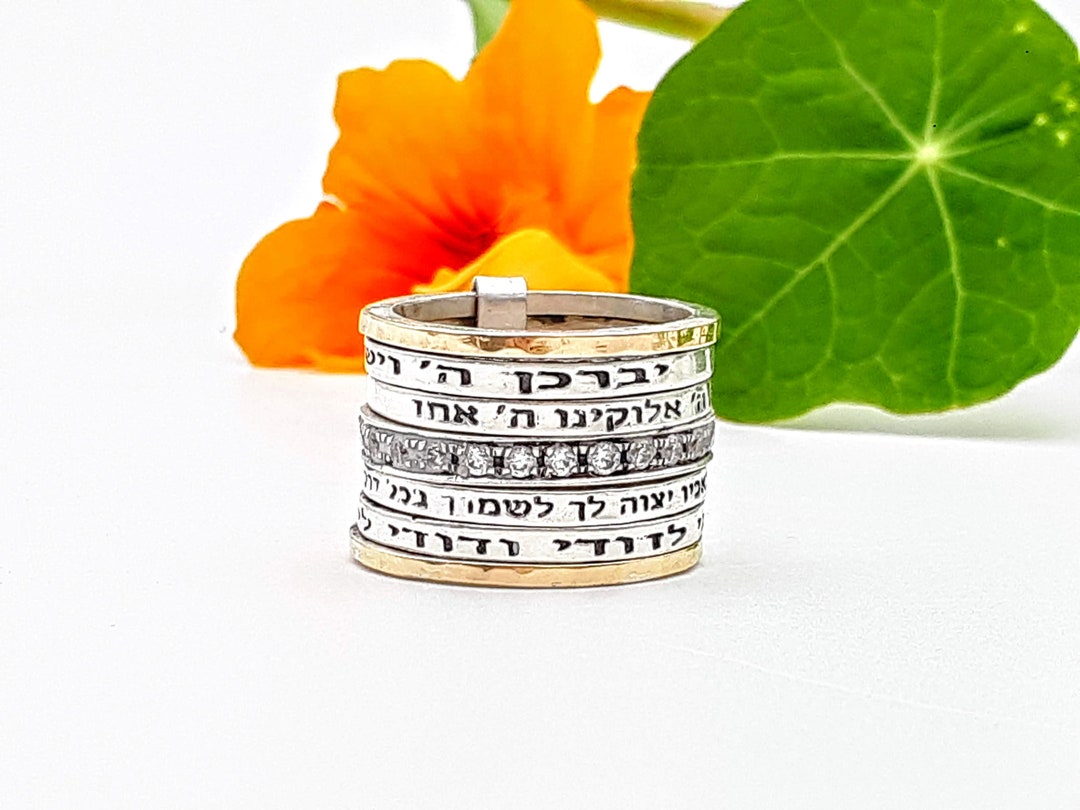 Ani Ledodi Ring, Jewish Ring, 9K Solid Gold & Silver Spinner Ring ...