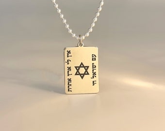 IDF Dog Tag Necklace, Silver Plate Necklace, Hebrew Necklace For Men, Am Israel Chai Pendant, Silver Star Of David Necklace, Zionist Gift
